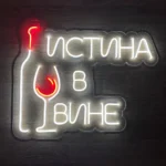 Интерьерный неон на заказ