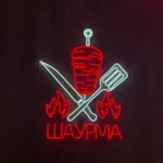 Неоновая вывеска для кафе
