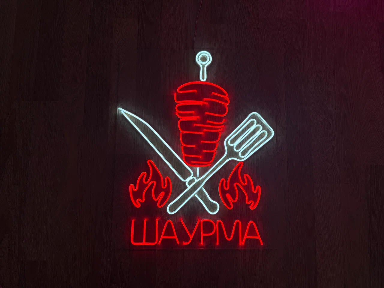 Неоновая вывеска для кафе