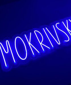 Неоновая вывеска «Mokrivsky»